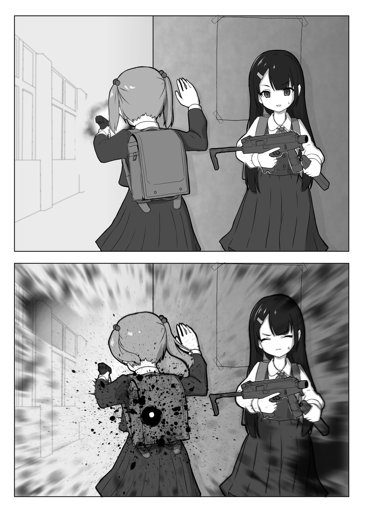 JKIAC/S+ page 6 full