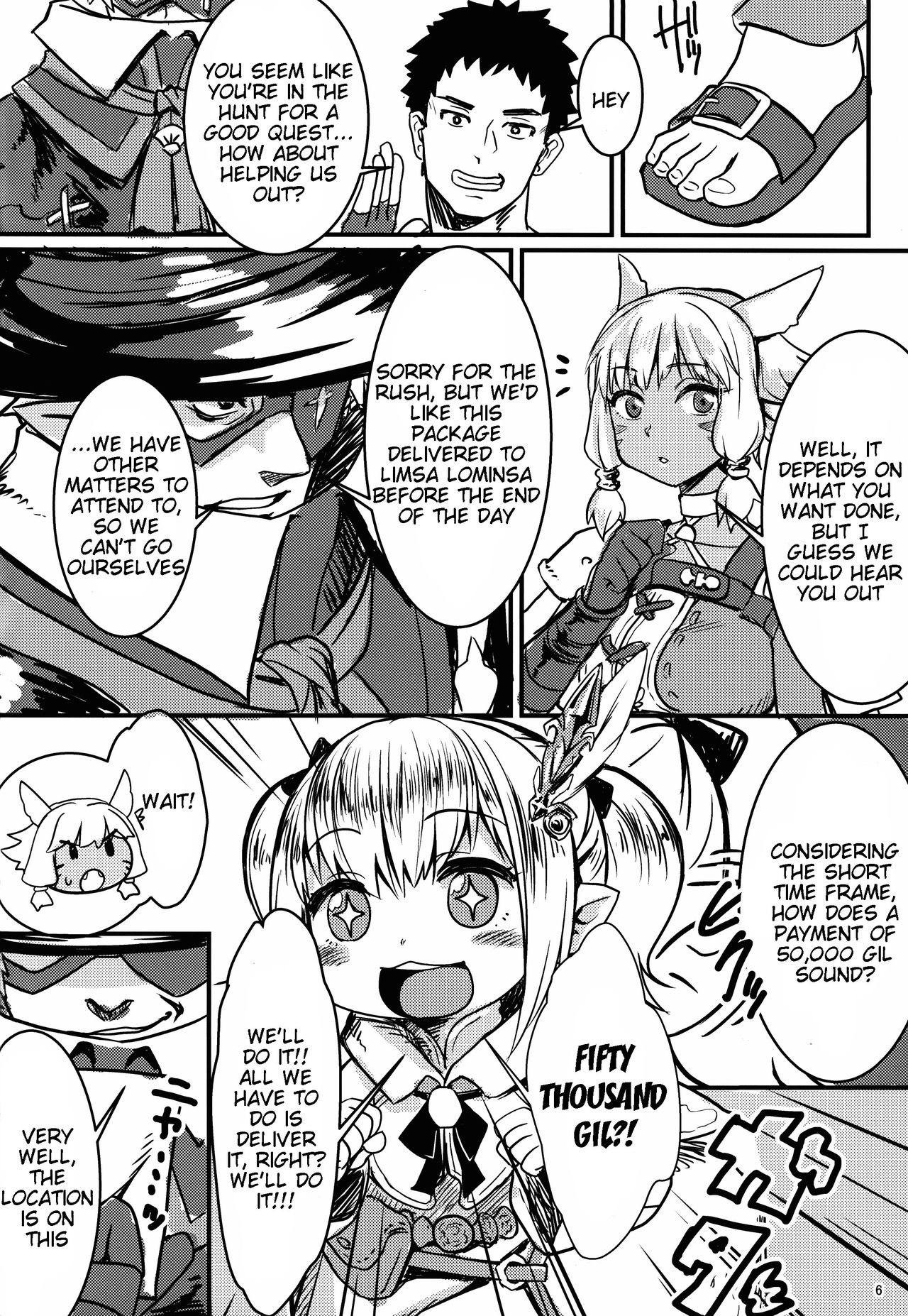 DarkRoom page 5 full