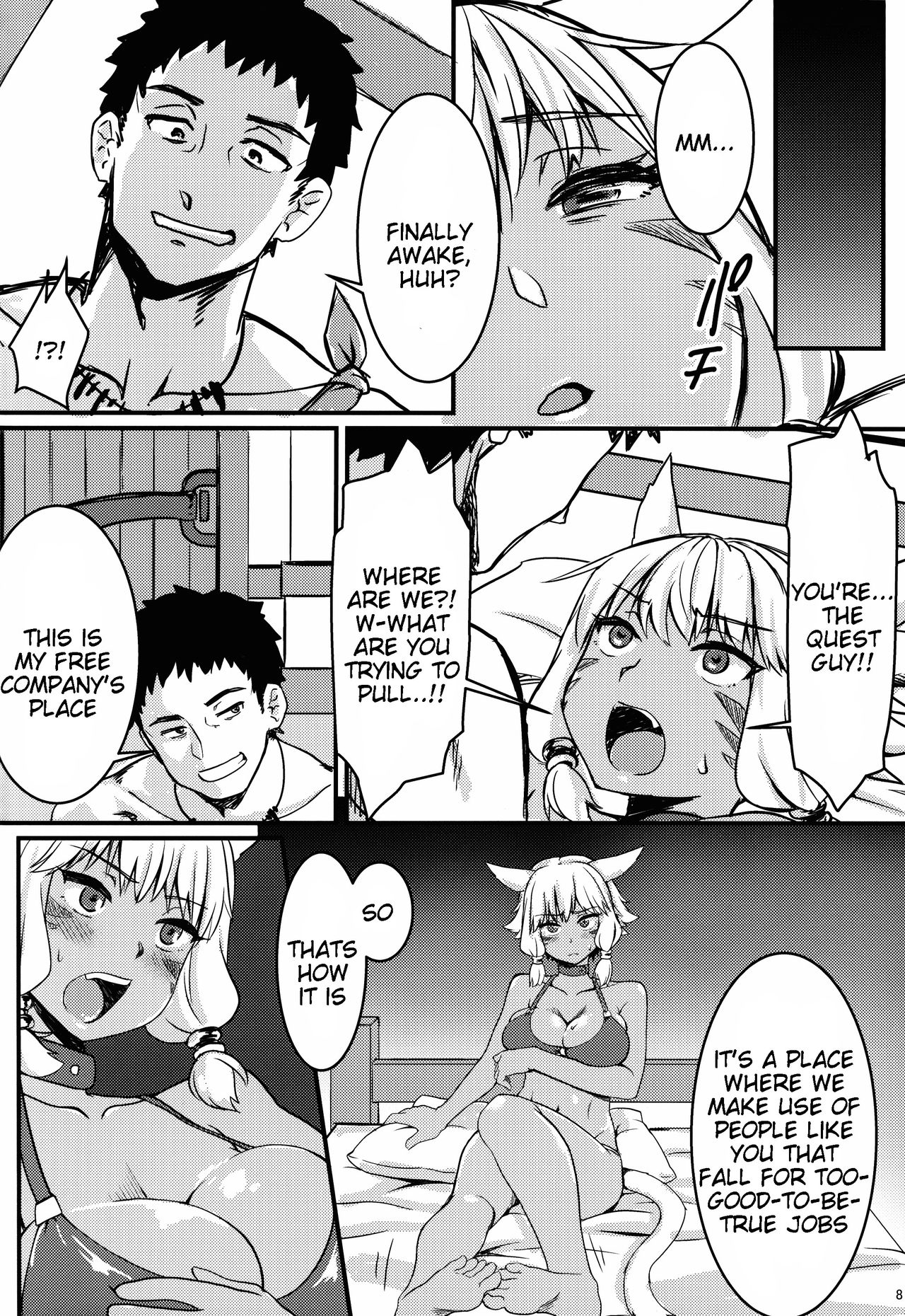 DarkRoom page 7 full