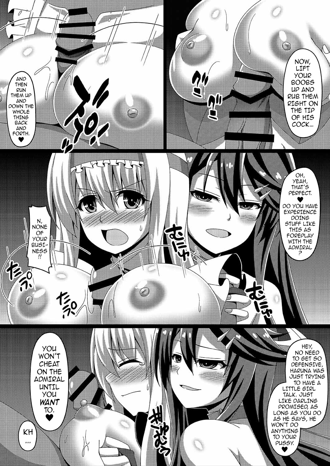 Kantai Akuochi Keikaku 2 ~Shoukaku Hen~ | The All Fleets Corruption Plan 2 ~Episode Shoukaku~ page 10 full