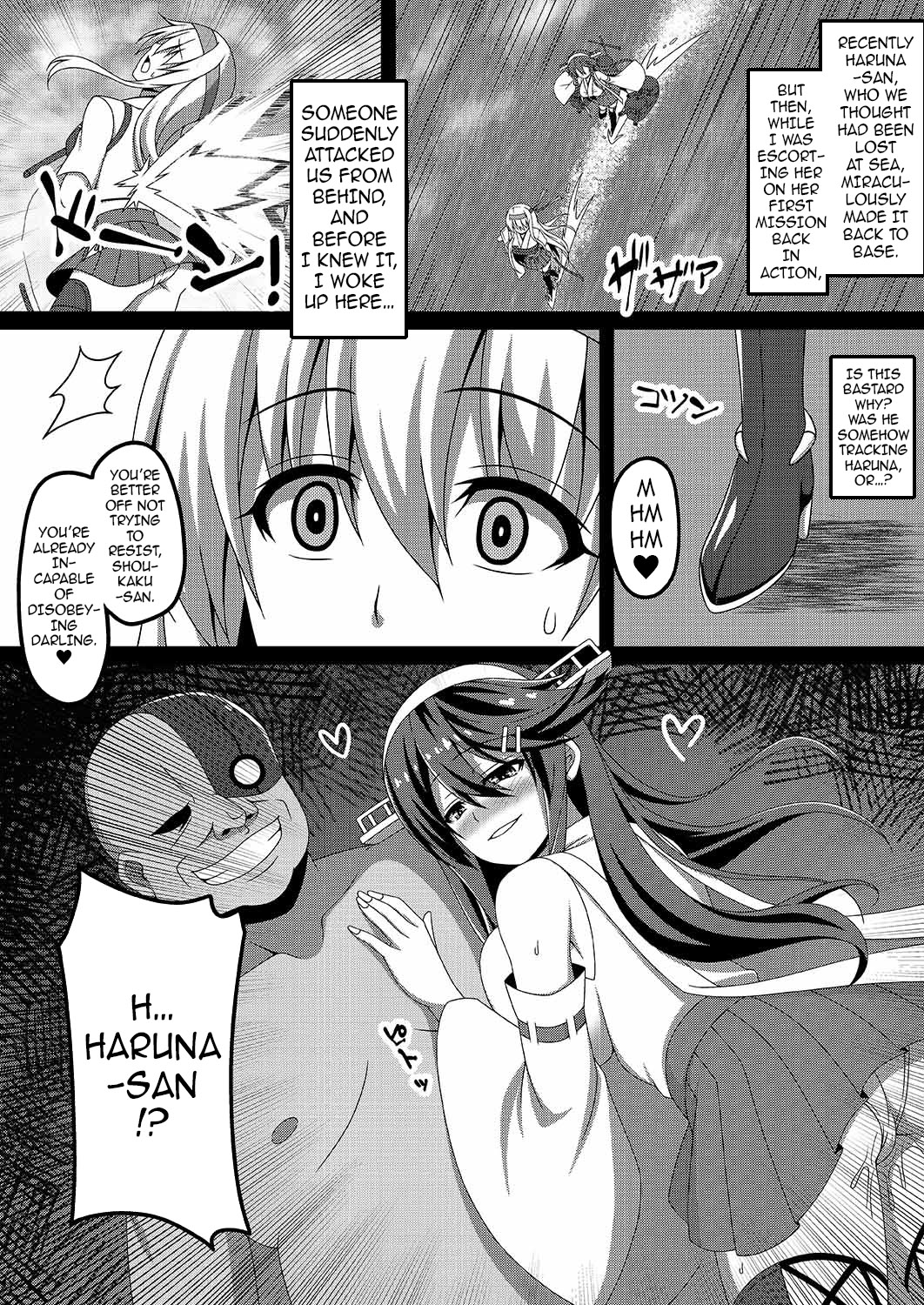 Kantai Akuochi Keikaku 2 ~Shoukaku Hen~ | The All Fleets Corruption Plan 2 ~Episode Shoukaku~ page 4 full