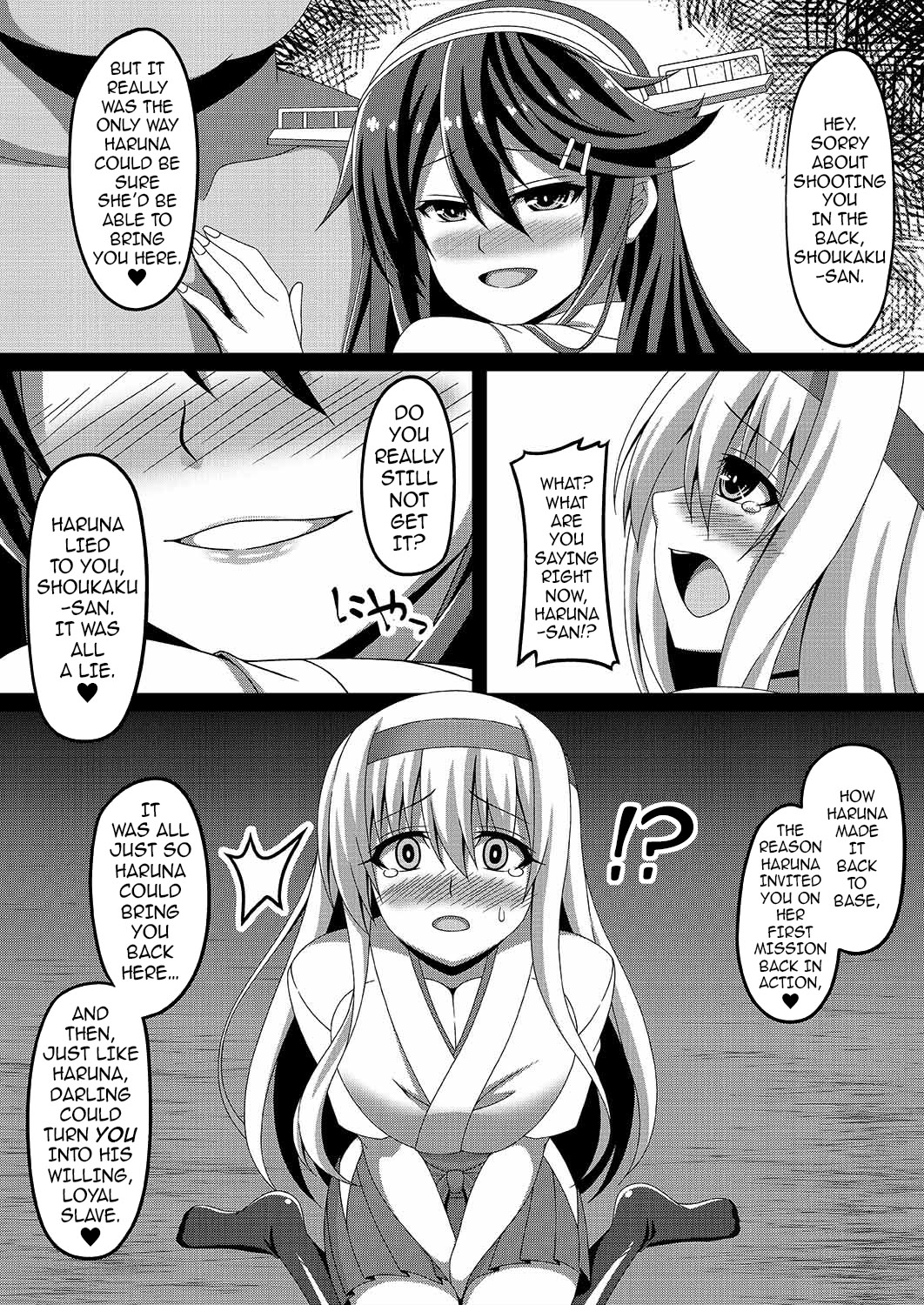 Kantai Akuochi Keikaku 2 ~Shoukaku Hen~ | The All Fleets Corruption Plan 2 ~Episode Shoukaku~ page 5 full