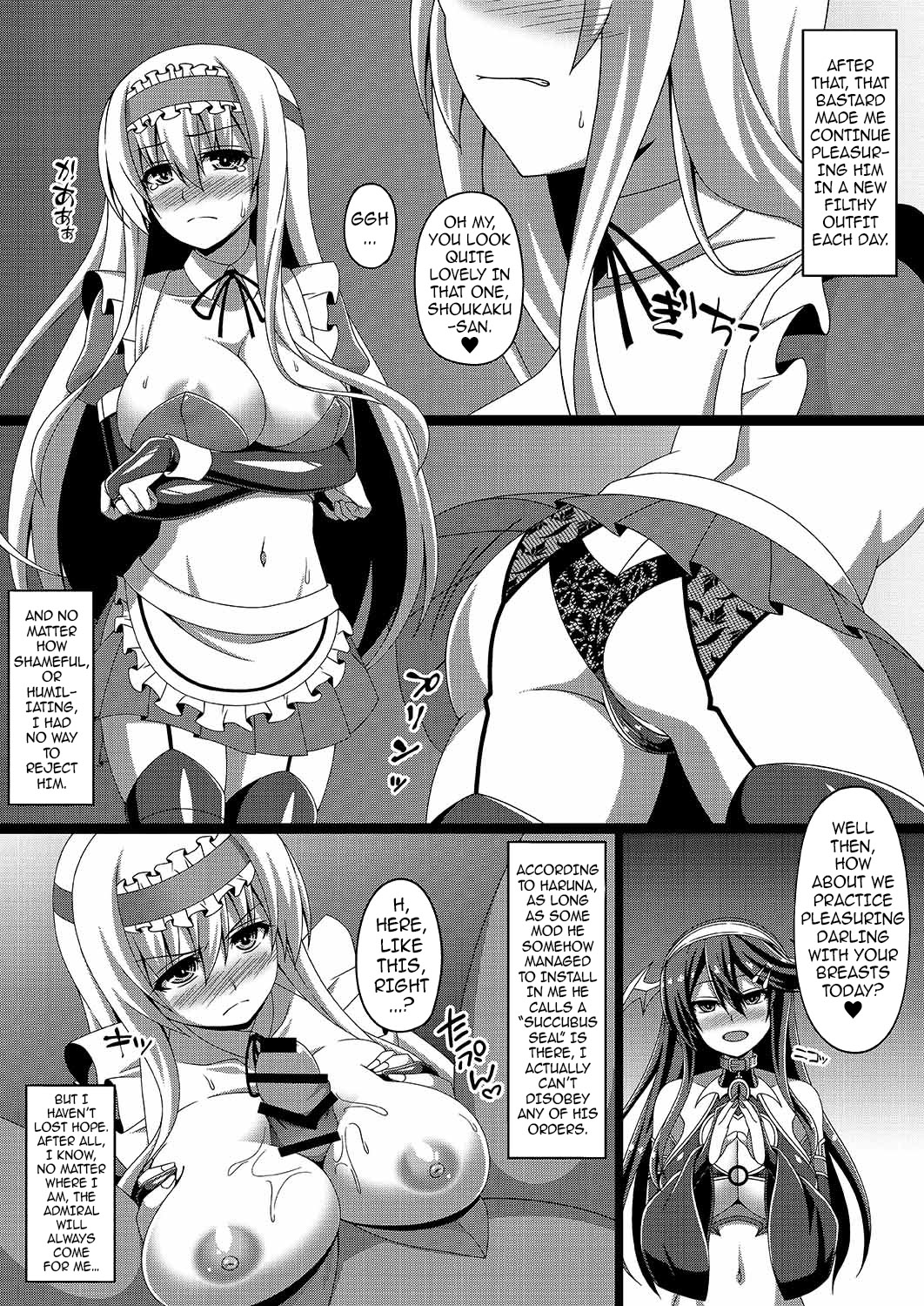 Kantai Akuochi Keikaku 2 ~Shoukaku Hen~ | The All Fleets Corruption Plan 2 ~Episode Shoukaku~ page 9 full