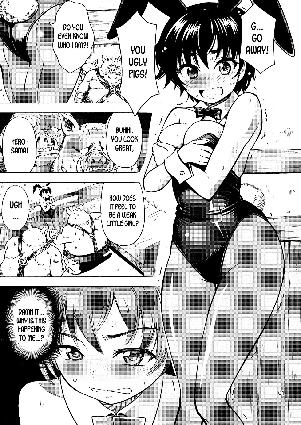 Yuusha wa Onnanoko ni Naru Noroi o Kakerareta! | The Hero Turned into a Girl and Got Cursed! page 3 full