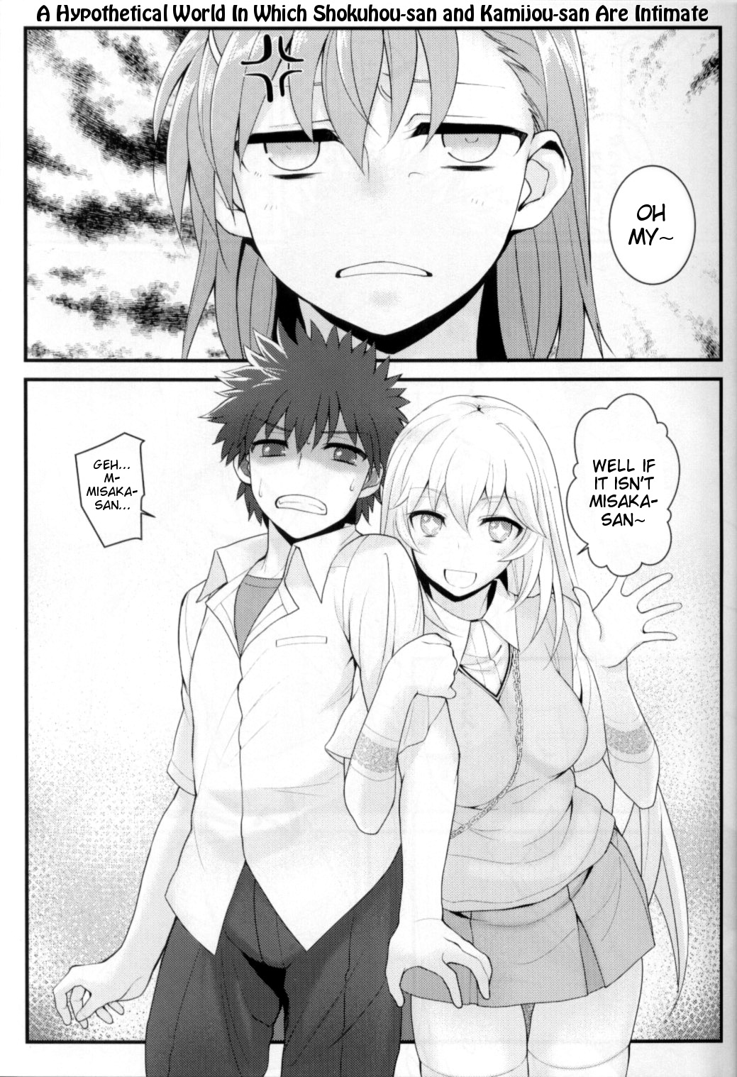 Tatoeba Shokuhou-san ga Kamijou-san to Chucchu Shitari Suru Sonna Sekai ga Moshi Aru to Sureba. page 2 full