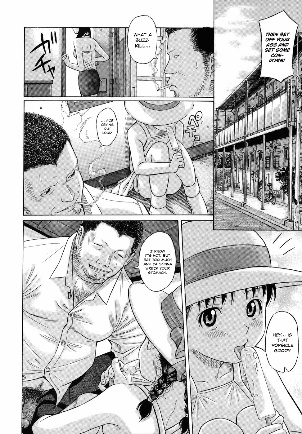 Zansho Mimai | Summer Greetings page 4 full