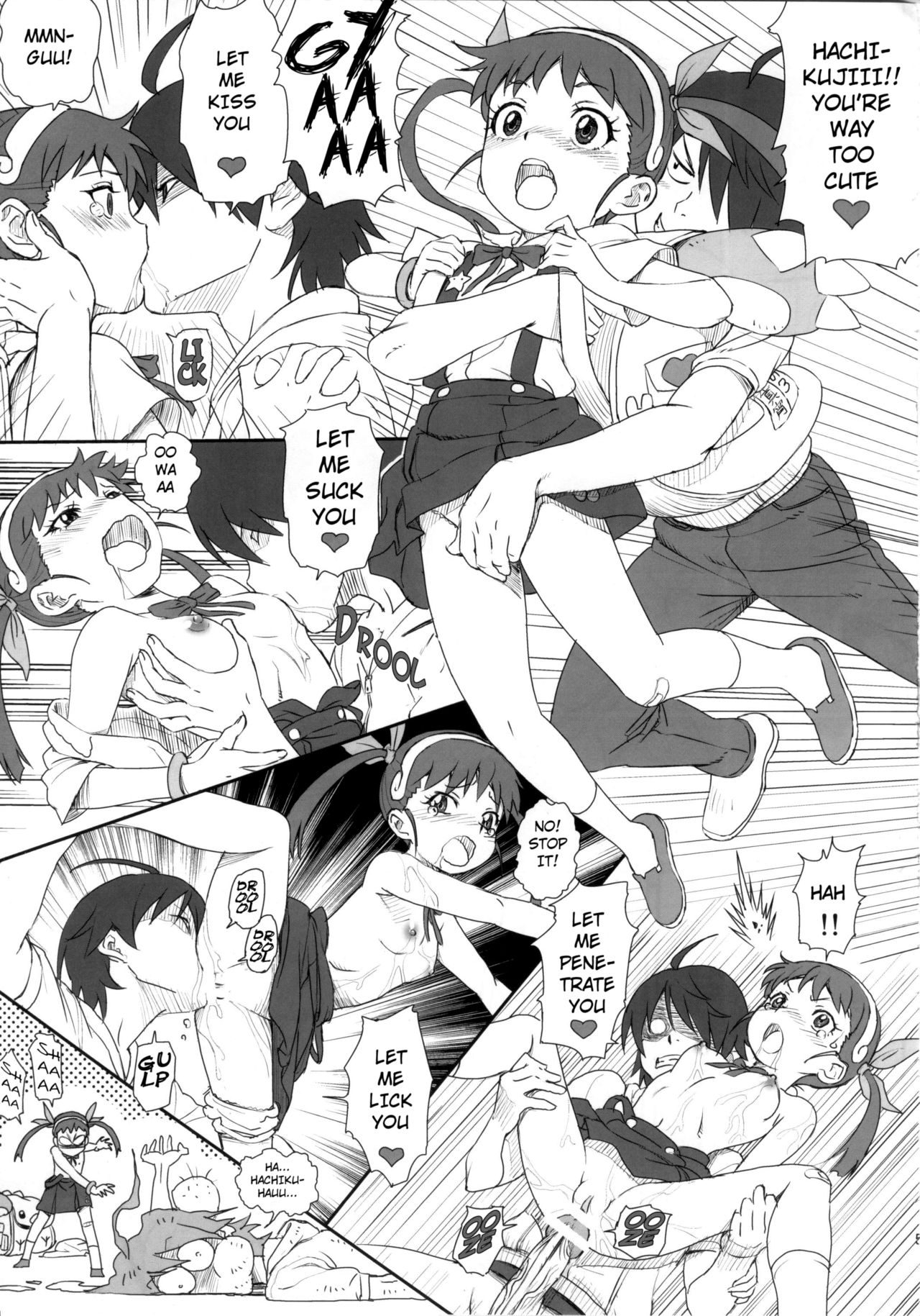 Karen-chan no Hajimete Yurusan! | You Won't Take Karen-chan's First Time! page 5 full