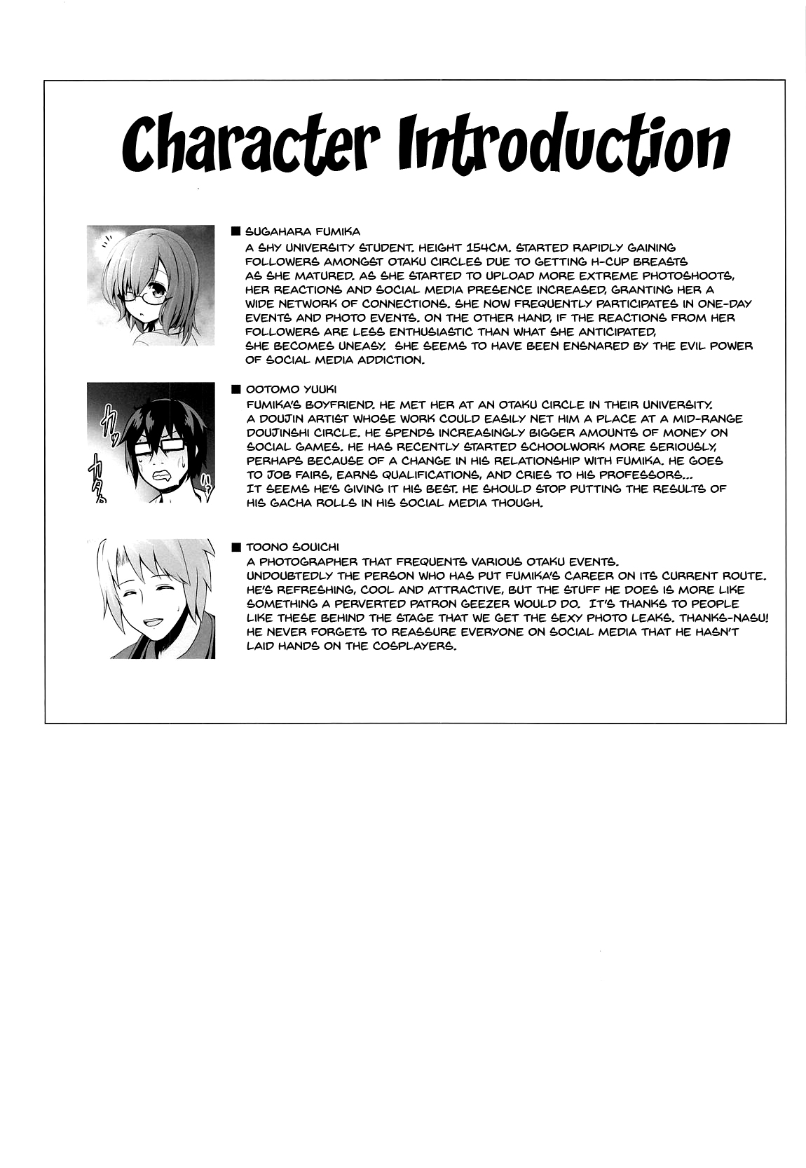 Purupuru Yurasu H-Cup Namachichi Hobo Marudashi Layer Icha Love Rojou CosEve Date | making love to a cosplayer with large swaying h-cup breasts at a cosplay event page 3 full