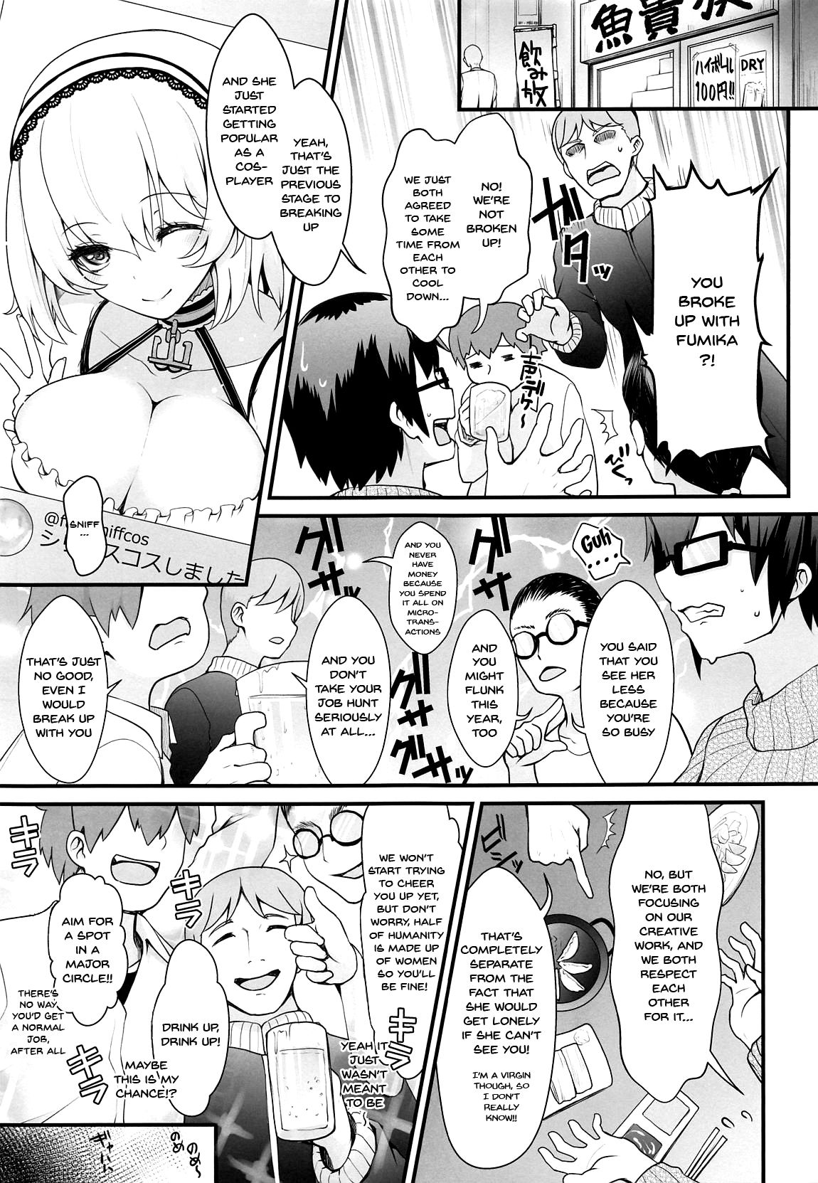 Purupuru Yurasu H-Cup Namachichi Hobo Marudashi Layer Icha Love Rojou CosEve Date | making love to a cosplayer with large swaying h-cup breasts at a cosplay event page 4 full