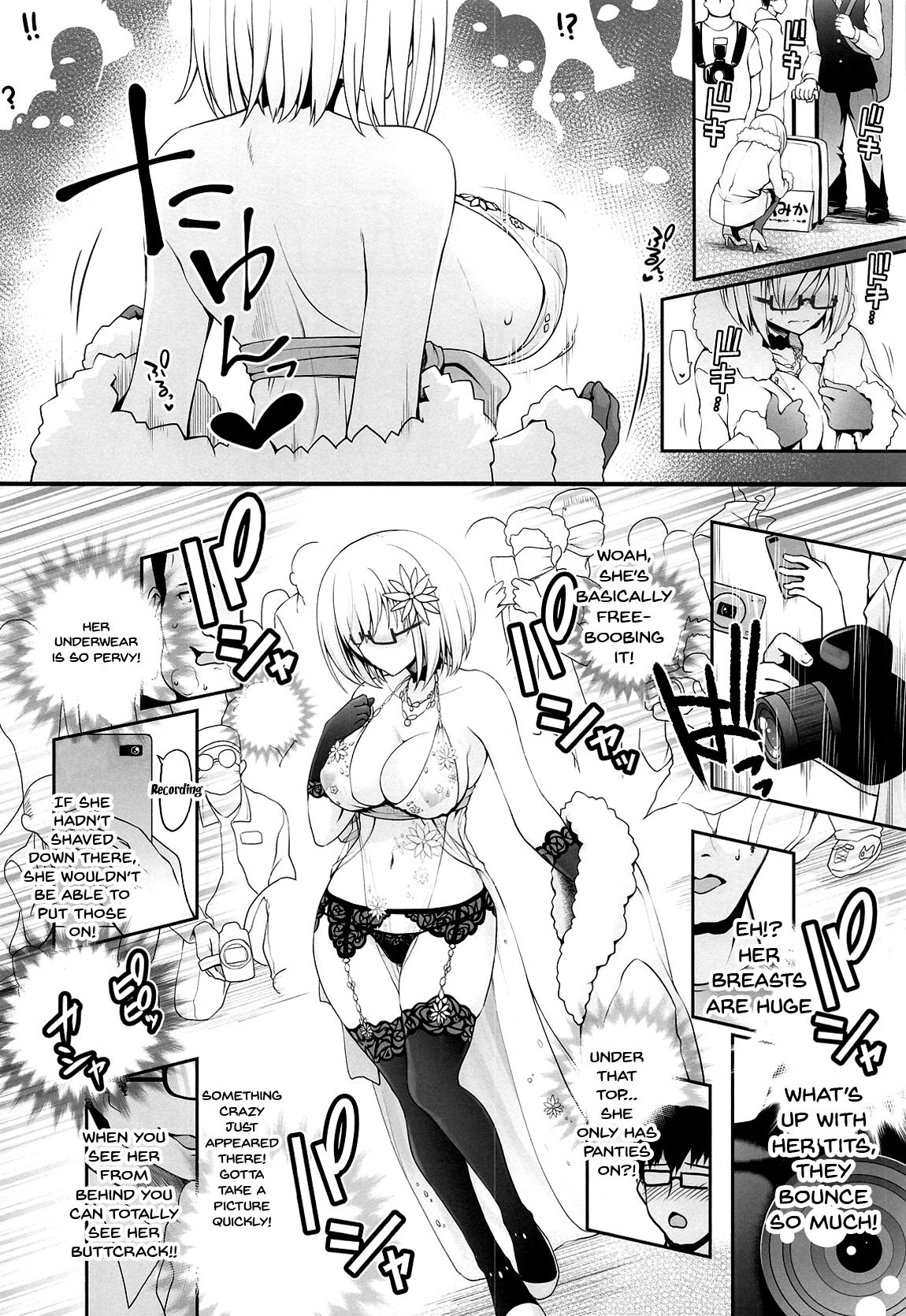 Purupuru Yurasu H-Cup Namachichi Hobo Marudashi Layer Icha Love Rojou CosEve Date | making love to a cosplayer with large swaying h-cup breasts at a cosplay event page 7 full