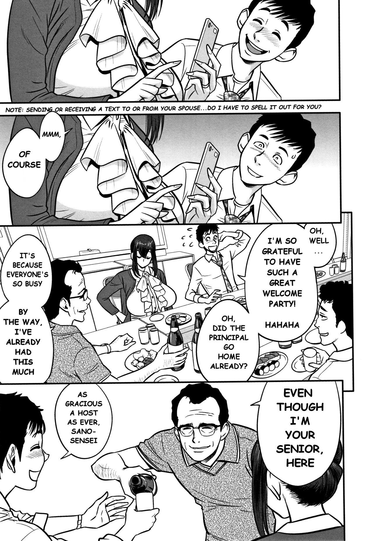 Dankon Sousai -Hitozuma Koushi ga Netorareru made no Kiroku- #1 page 5 full