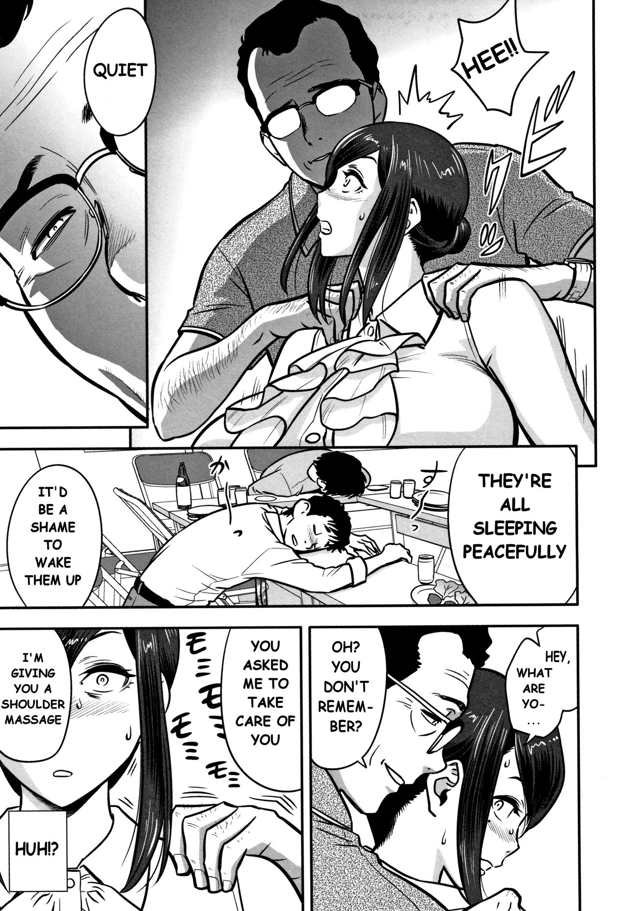 Dankon Sousai -Hitozuma Koushi ga Netorareru made no Kiroku- #1 page 9 full