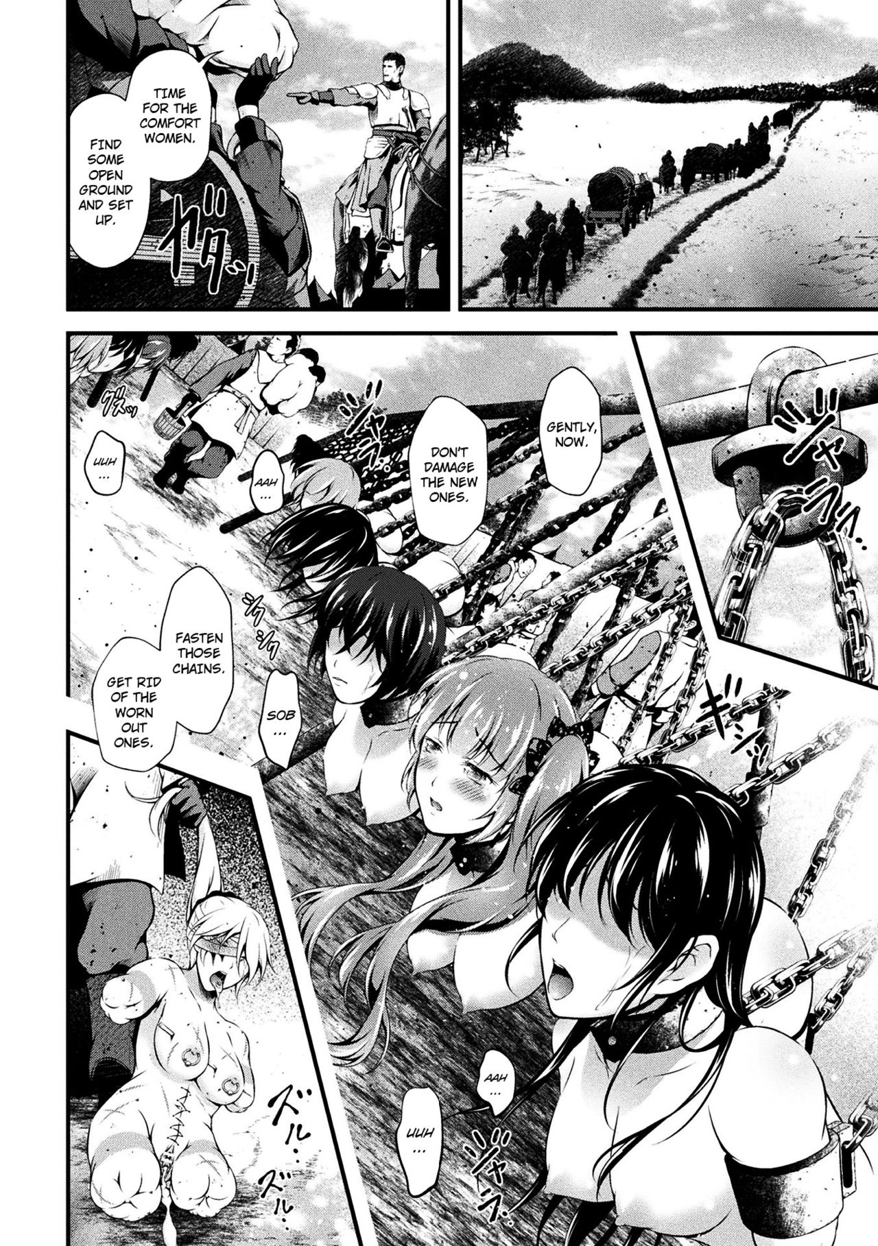 Nikutsubo no Hiren | The Tragic Love of a Comfort Woman   =7BA= page 4 full