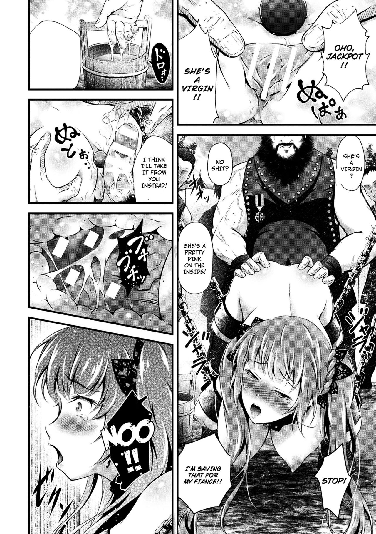 Nikutsubo no Hiren | The Tragic Love of a Comfort Woman   =7BA= page 6 full