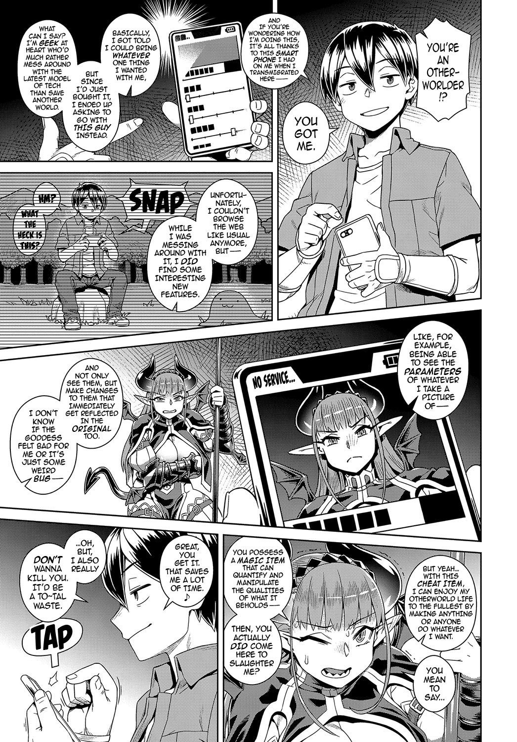 Ero Sumaho de Maou  Kouryaku | Defeating the Demon Lord  with a Lewd Smart Phone page 5 full