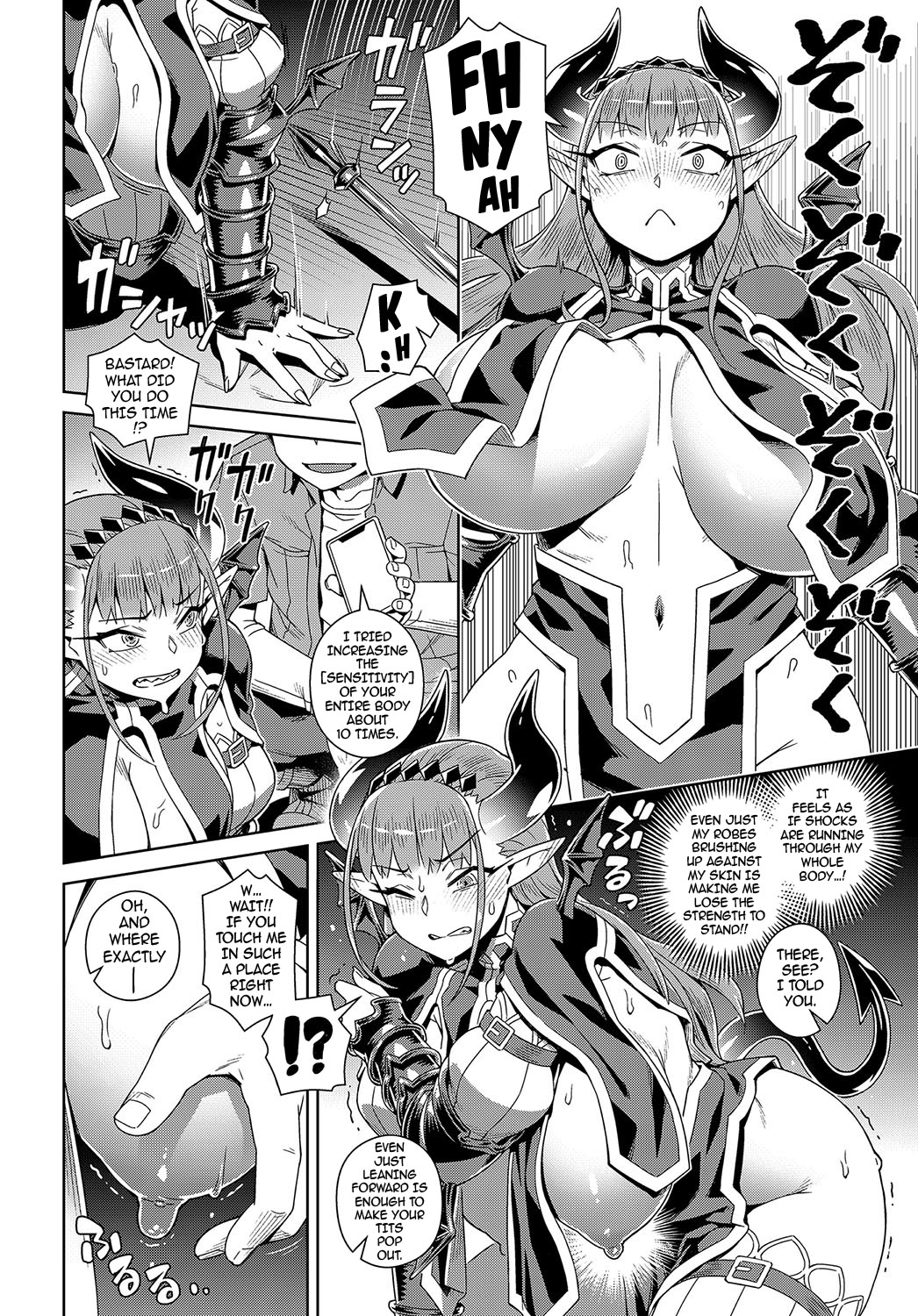 Ero Sumaho de Maou  Kouryaku | Defeating the Demon Lord  with a Lewd Smart Phone page 6 full