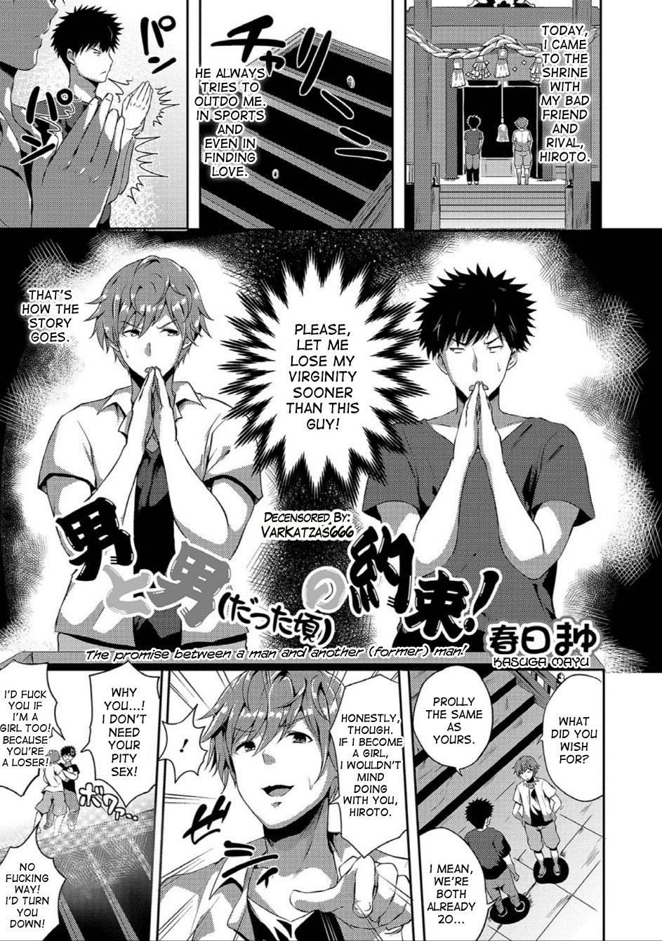 Otoko to Otoko  no Yakusoku! | The Promise Between a Man and Another  Man! page 1 full