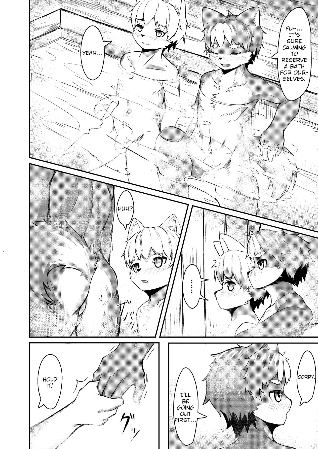 Risei no Kemono page 10 full