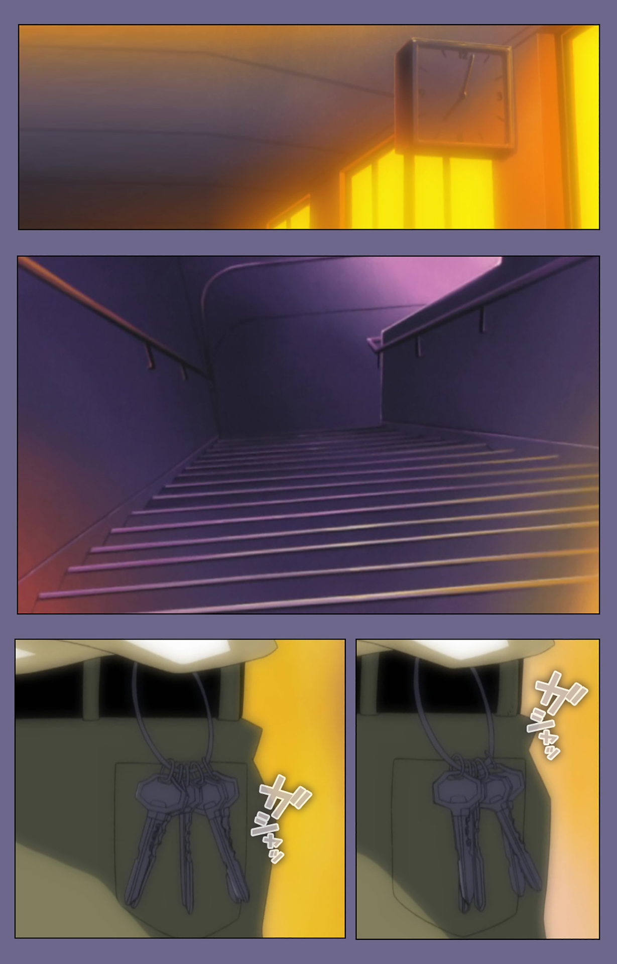 Korashime Kanzenban page 3 full