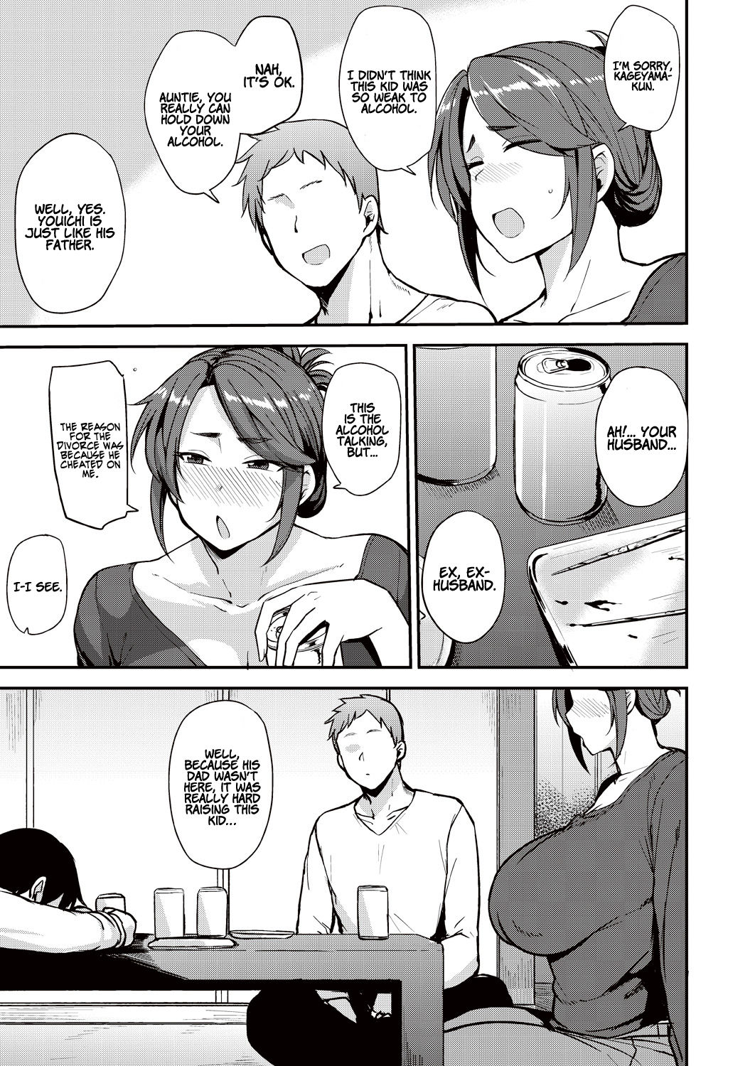 Yoi ga Sameru Sono Mae ni | Before the Drunkard wakes up page 3 full