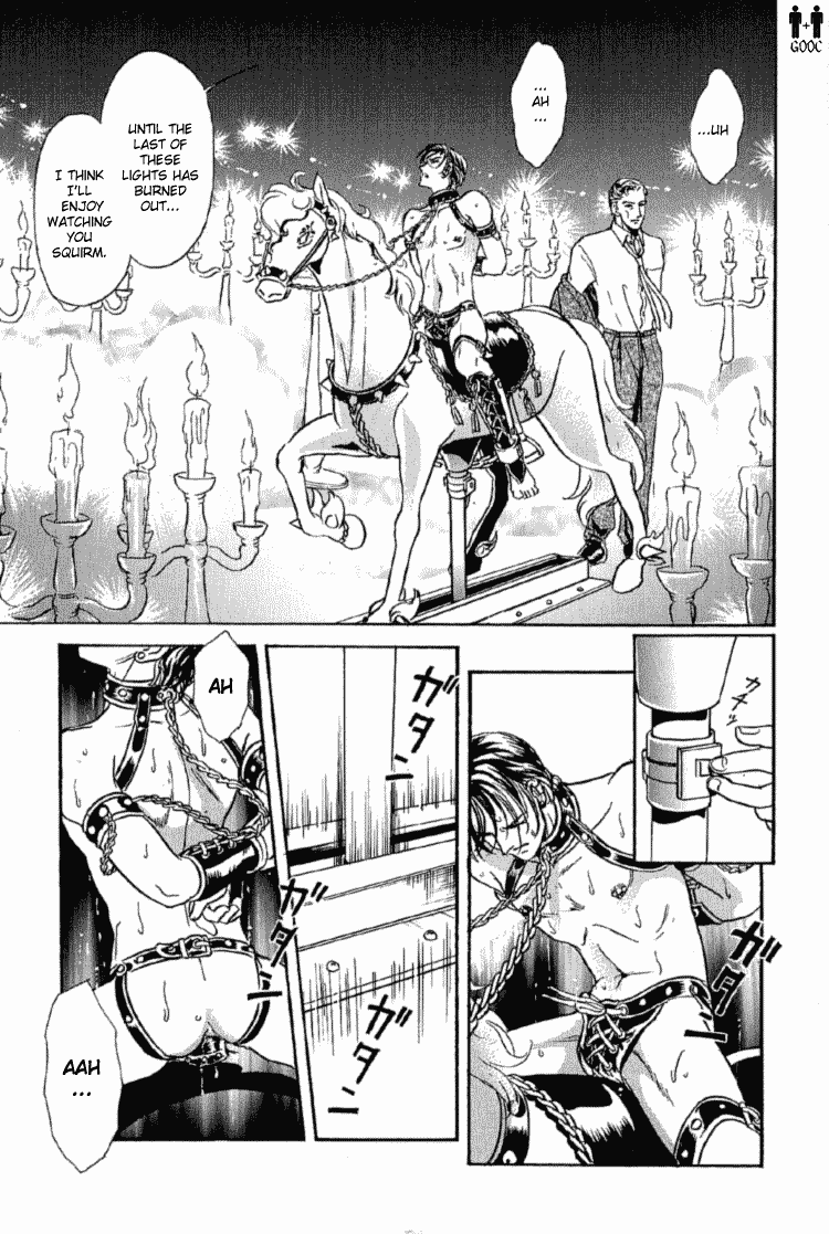 Tori Maia - Hoshi no yakata  - chapter 25 page 10 full