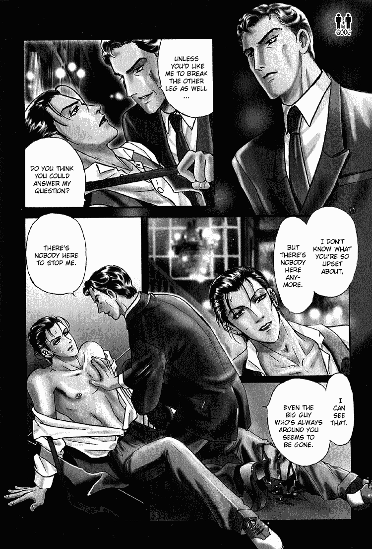 Tori Maia - Hoshi no yakata  - chapter 25 page 3 full