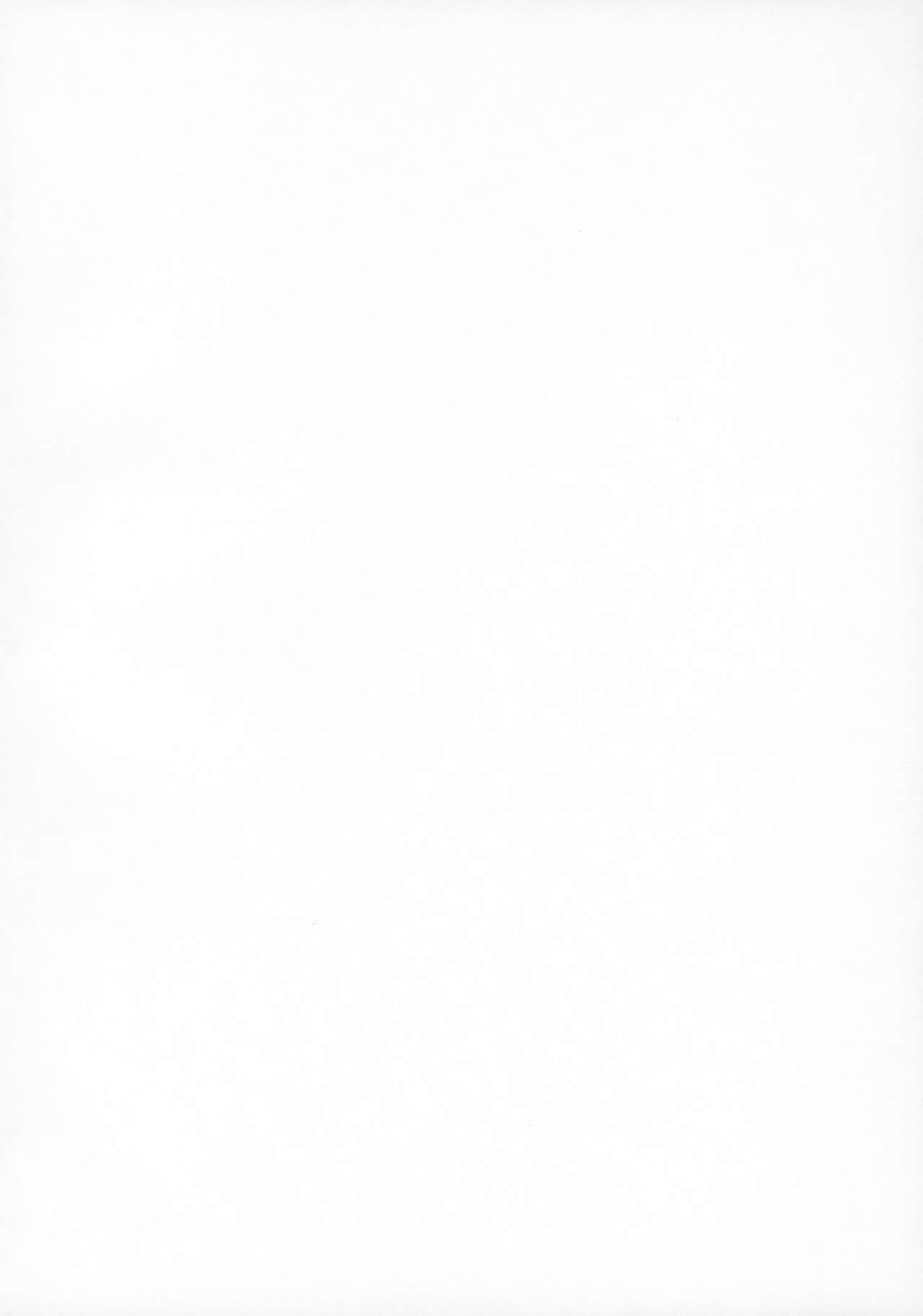 NTR ni Saku Kusuri no Hana page 3 full