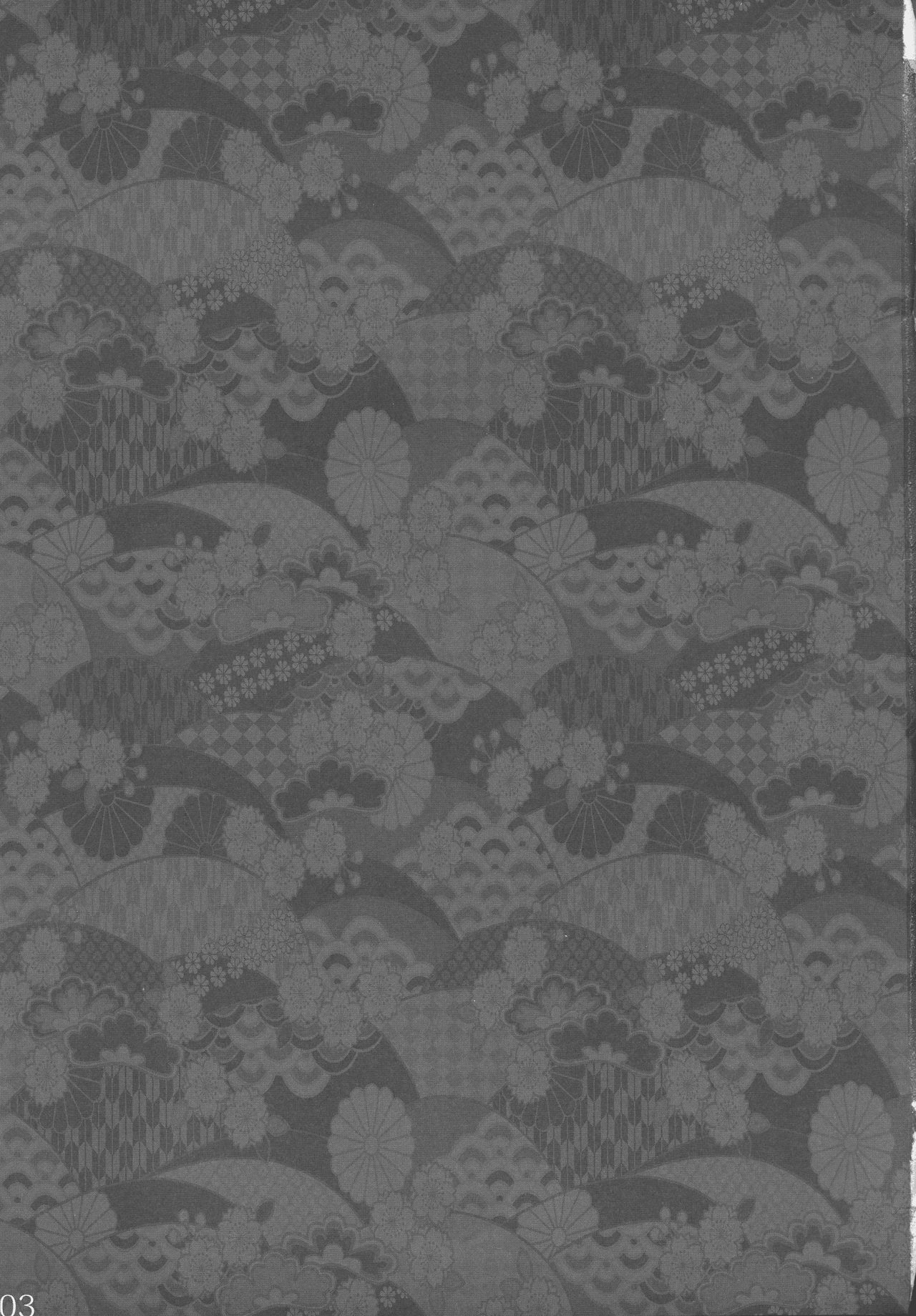 In Colle page 2 full