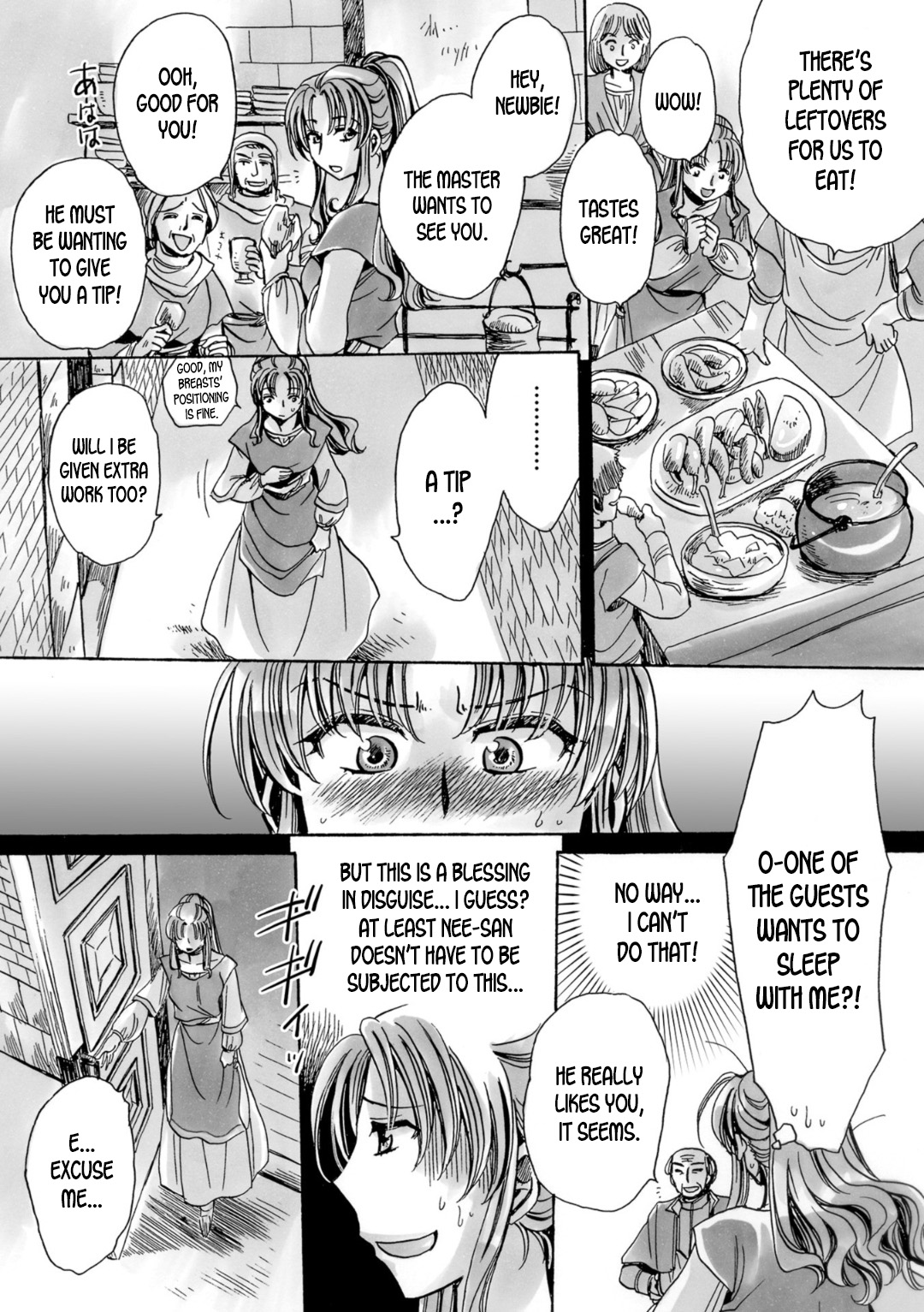 Josou Shounen to Majo no Okusuri | A Cross-dressing Boy and the Witch's Medicine page 2 full