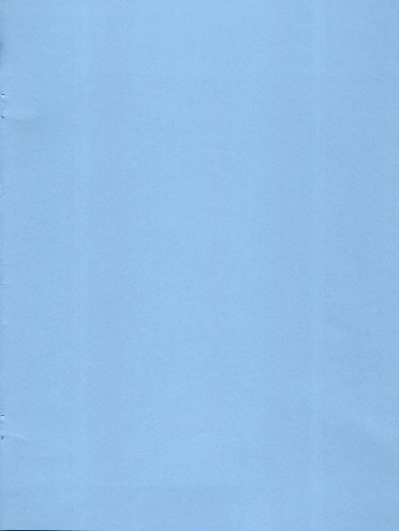 Märchenland no Wana page 2 full