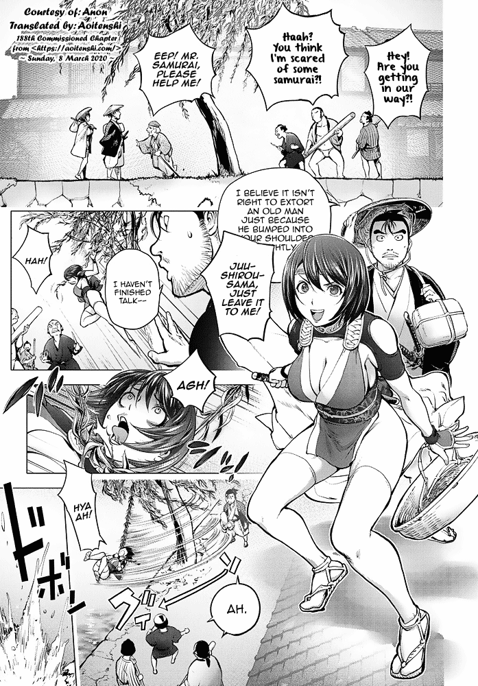Torokeru Kunoichi ~Yukemuri Hen~ | The Bewitched Kunoichi ~Steamy Incident~ page 1 full