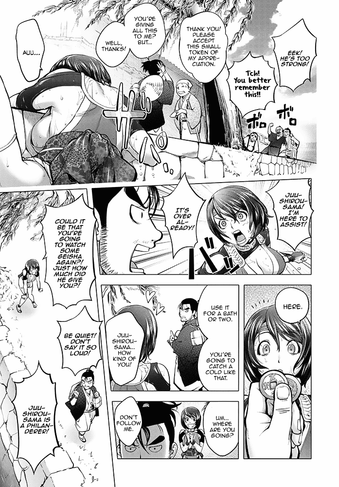 Torokeru Kunoichi ~Yukemuri Hen~ | The Bewitched Kunoichi ~Steamy Incident~ page 3 full