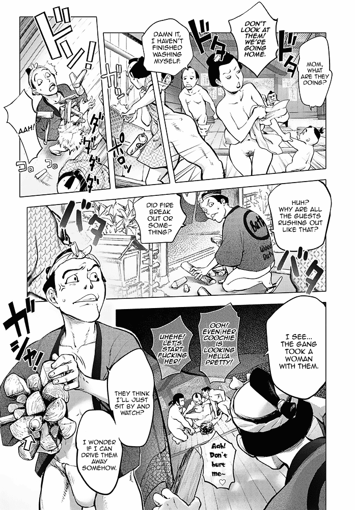 Torokeru Kunoichi ~Yukemuri Hen~ | The Bewitched Kunoichi ~Steamy Incident~ page 9 full