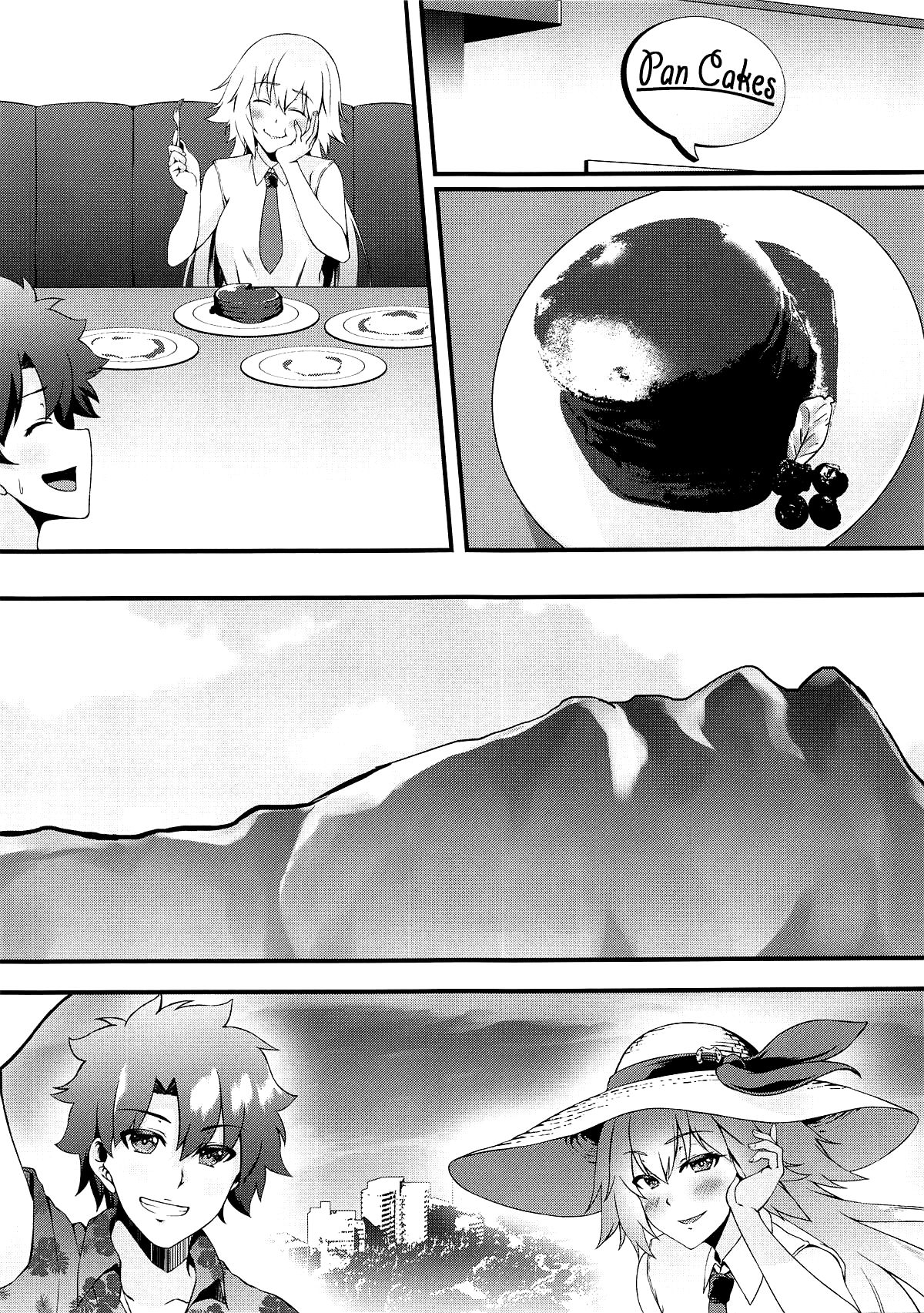 FDO Fate/Dosukebe Order VOL.0.5 page 4 full