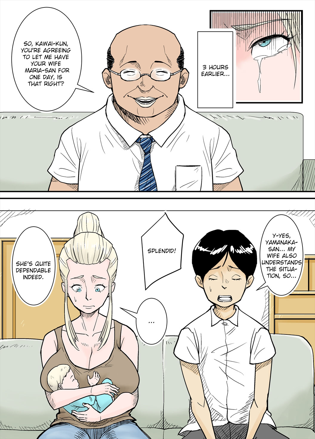 K-Cup Gaijinzuma | K-Cup Foreigner Wife page 2 full