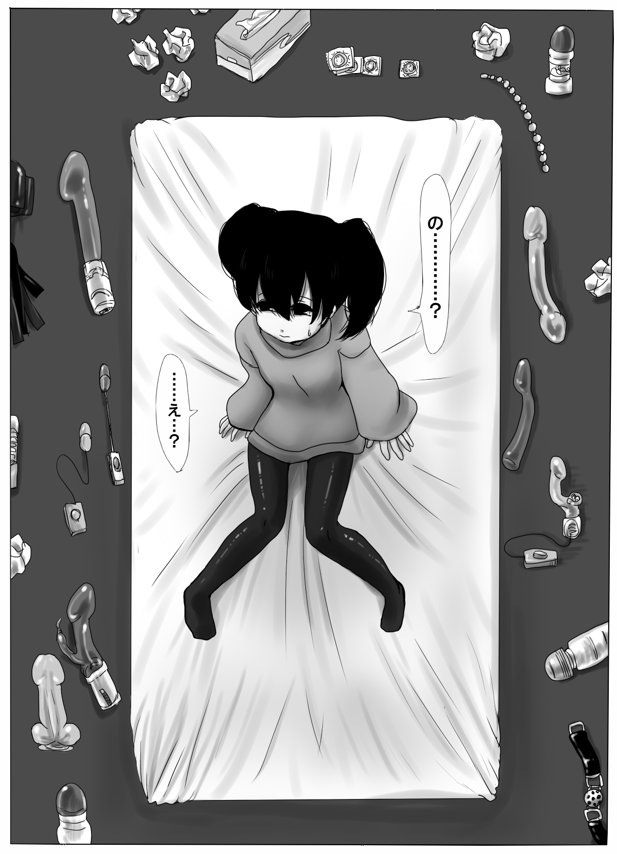 TS Shite Musou Shiyou to Omottara Choukyou Sarete Moto ni Modorenaku Natta Hanashi page 9 full