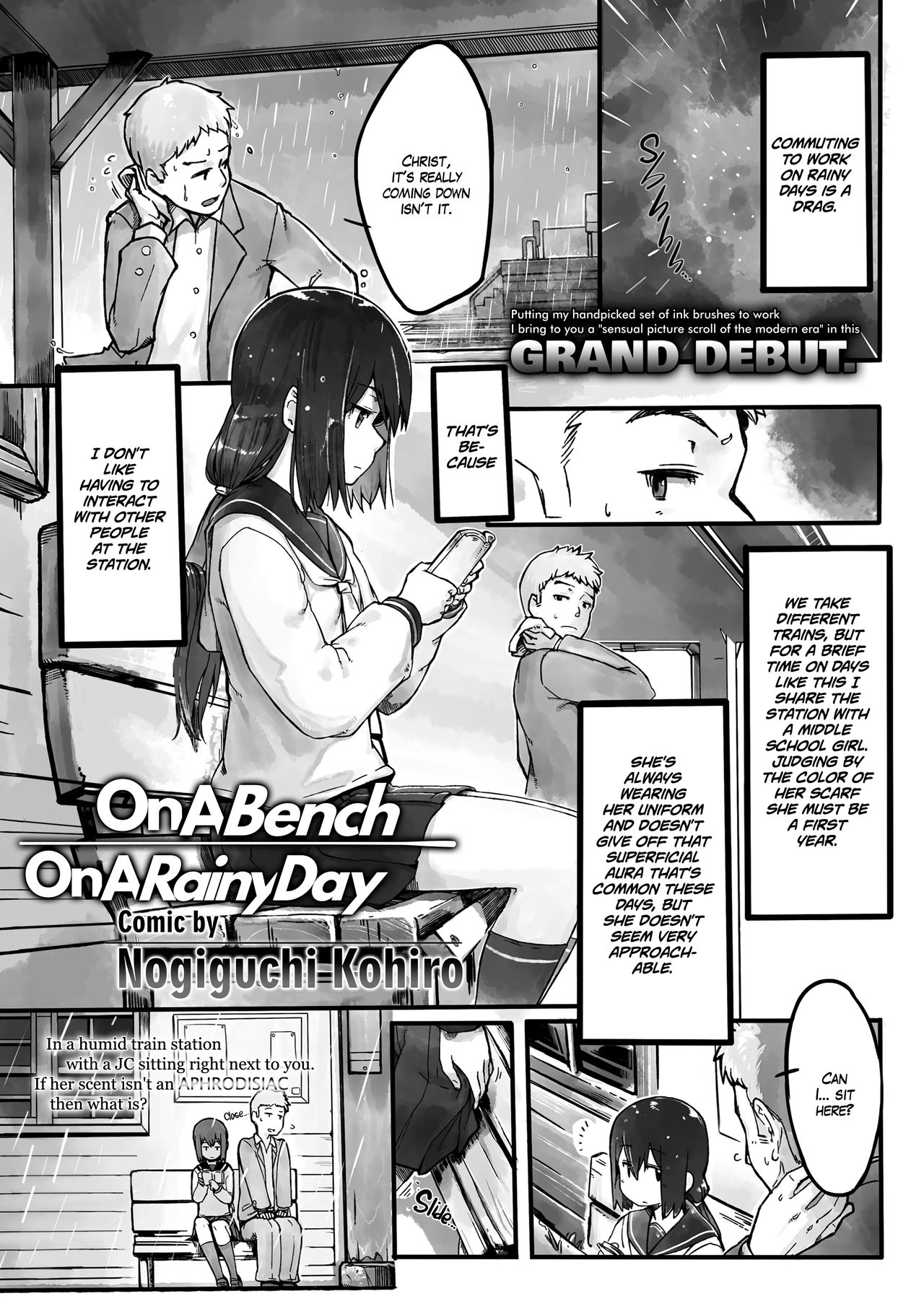 Ame no Hi no Nagaisu de | On a Bench, On a Rainy Day   =White Symphony= page 1 full