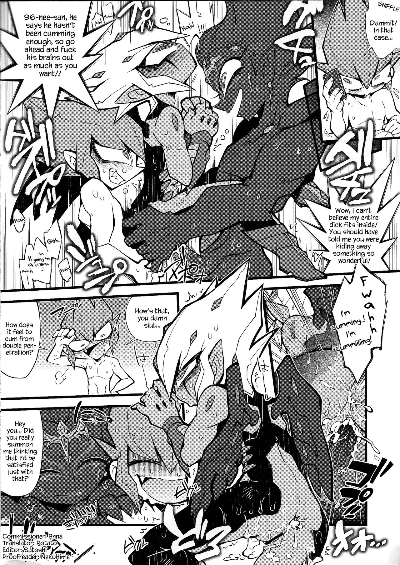 XXXX no Vec-chan page 4 full