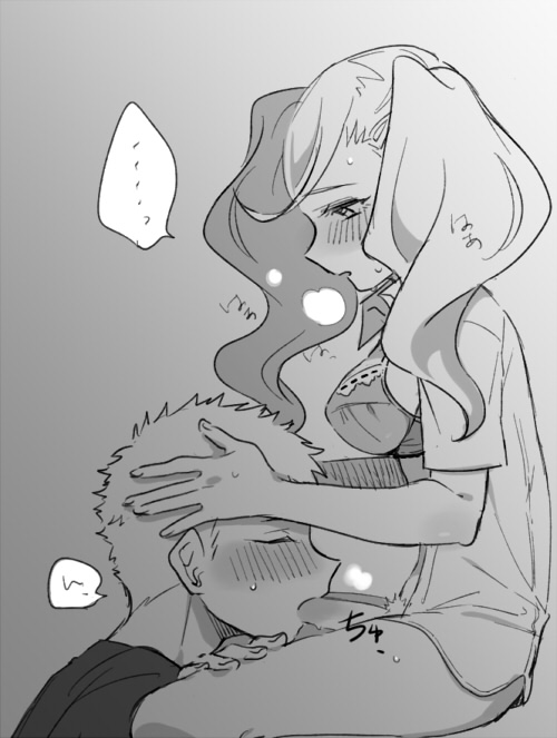 P5 Futa Ann Ryuji page 3 full