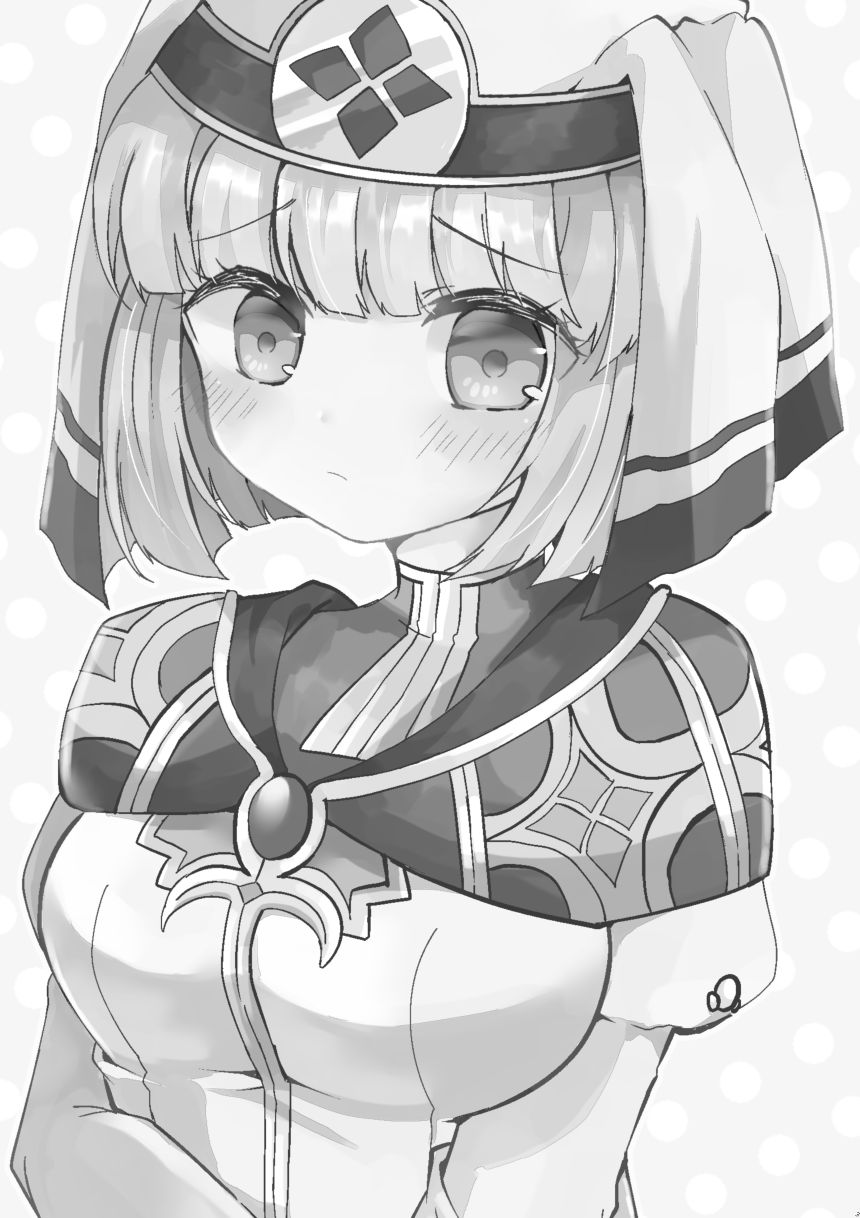 Seijo Fujunbyou page 2 full