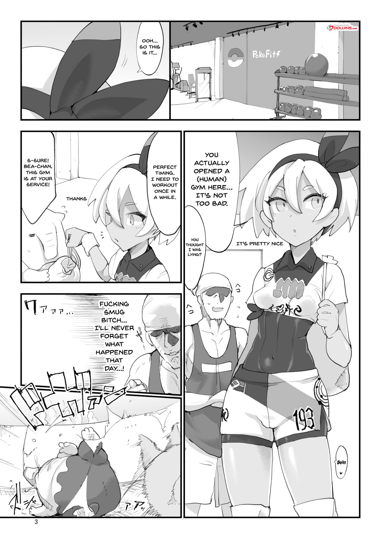 Chou Super Saitou Hazard page 3 full