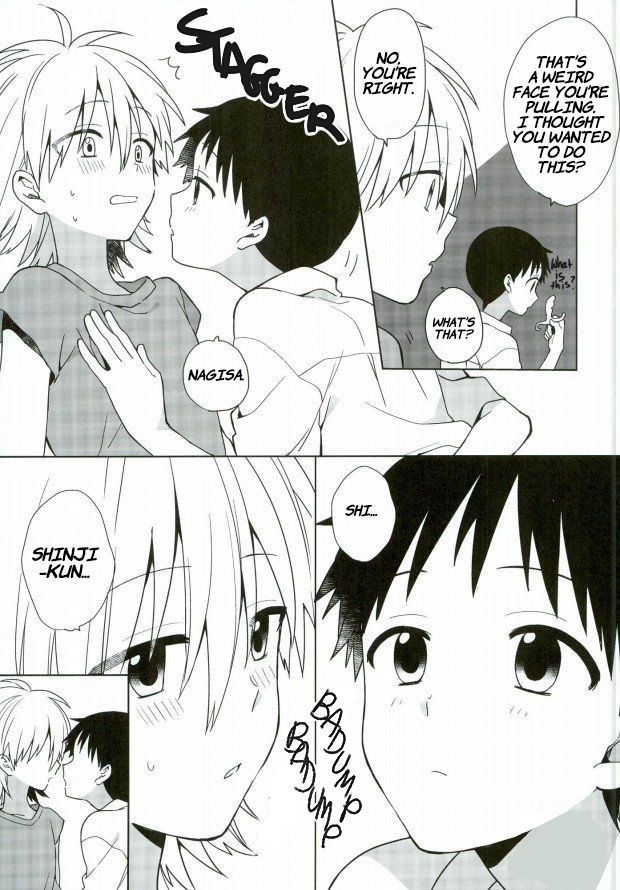 Anmari Ijimecha Iya dakara. page 10 full