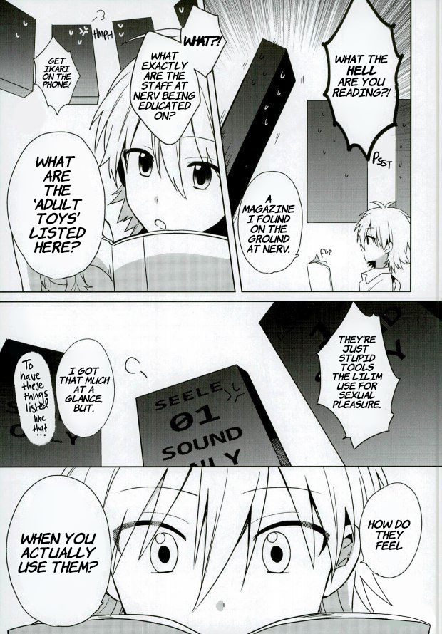 Anmari Ijimecha Iya dakara. page 4 full