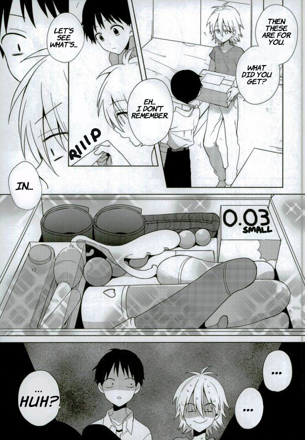 Anmari Ijimecha Iya dakara. page 6 full