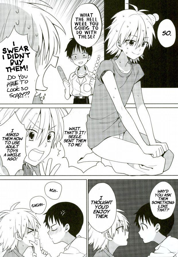 Anmari Ijimecha Iya dakara. page 7 full