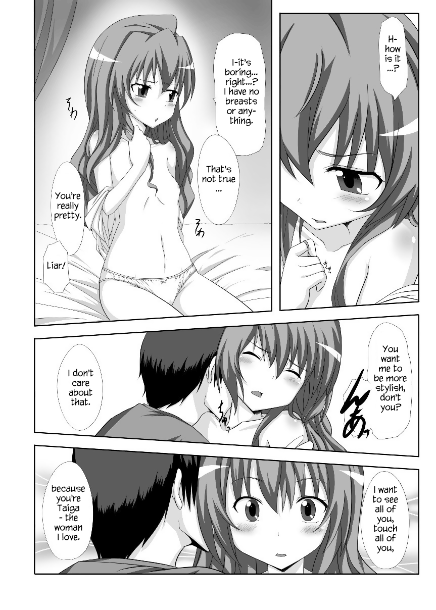 Mutual Affection page 7 full