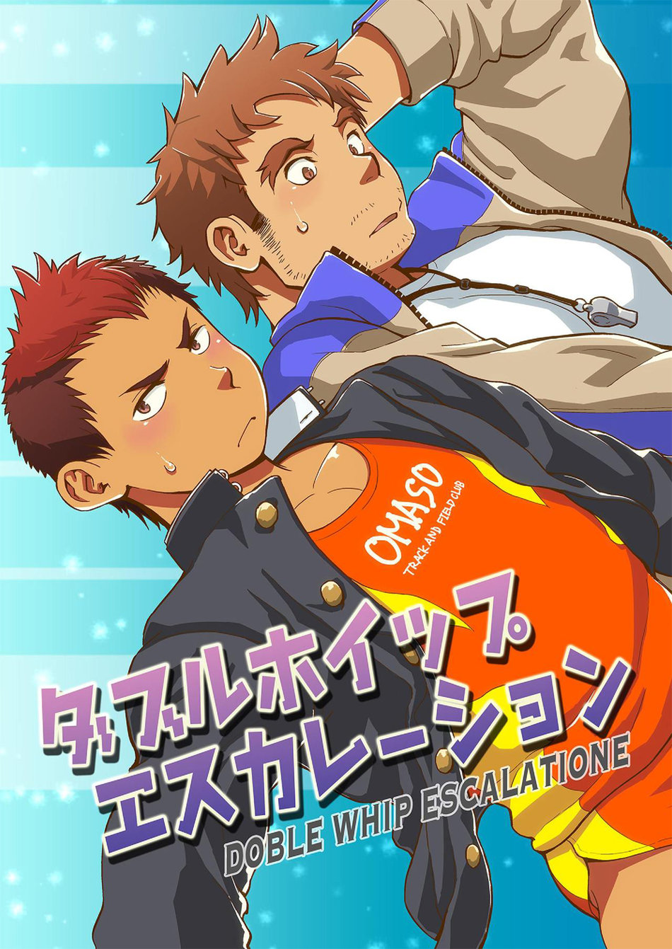 DOBLE WHIP ESCALATIONE | Double Whip Escalation page 1 full
