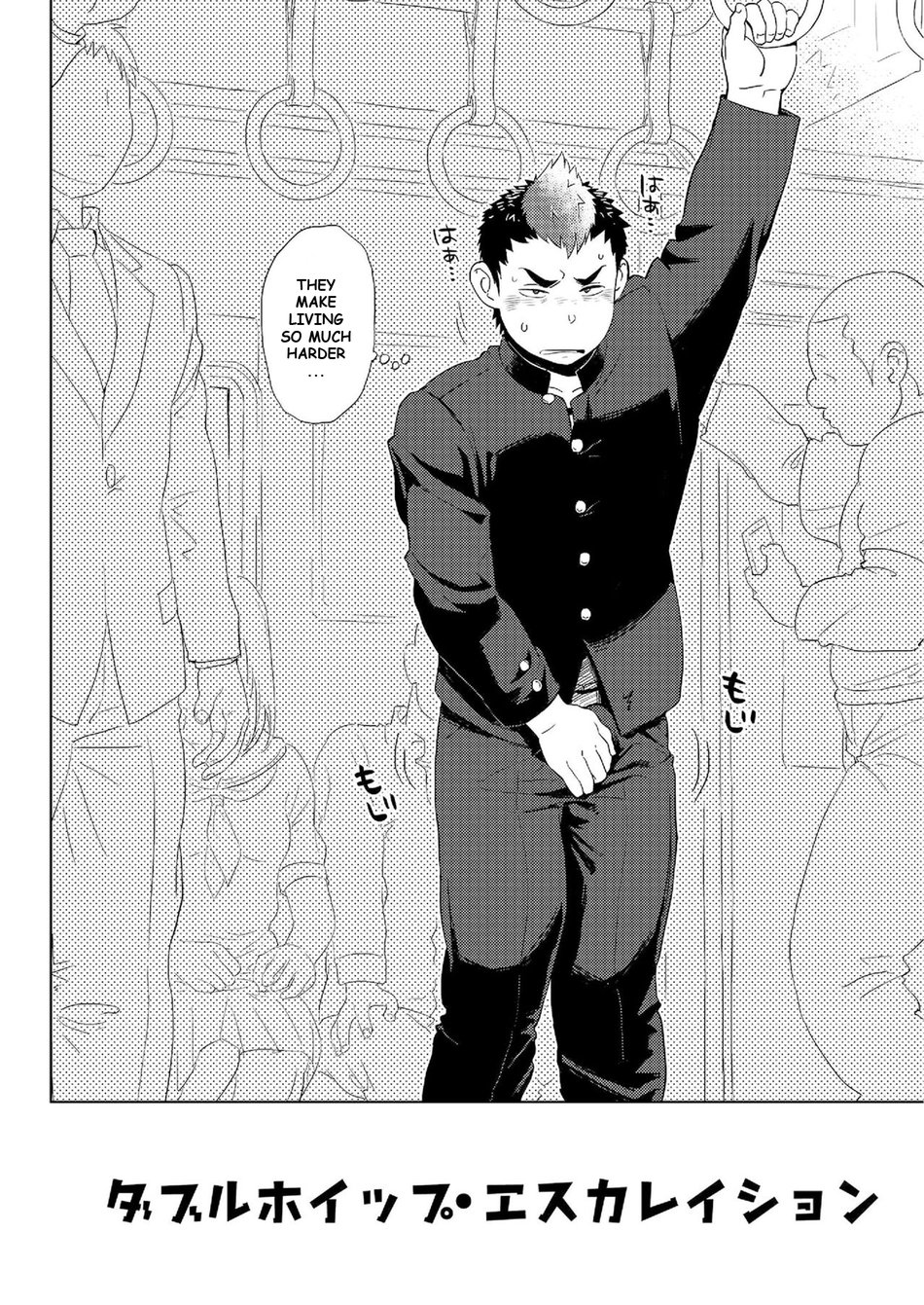 DOBLE WHIP ESCALATIONE | Double Whip Escalation page 5 full