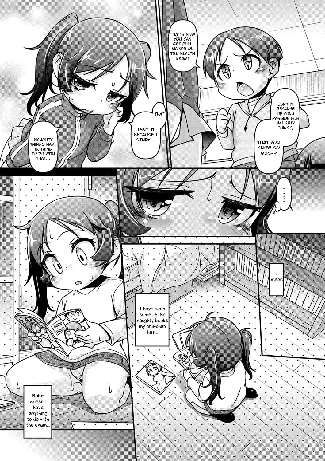 Oshiete! Shiori-sama! page 5 full