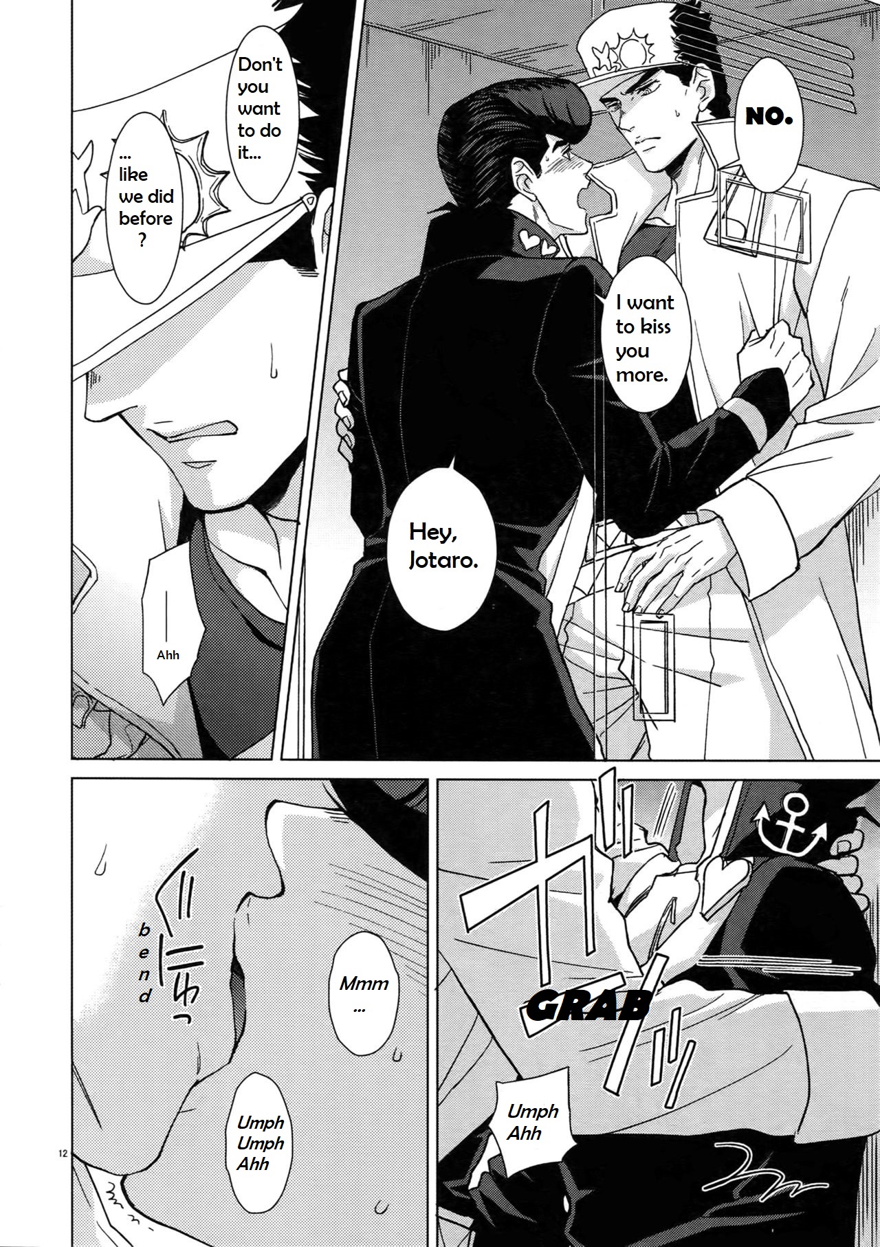 Locker-nai yori Ai o Komete | With Love from Inside the Locker page 10 full